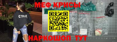 2c-b Малоярославец