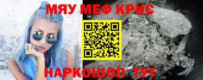 сатива Заволжье