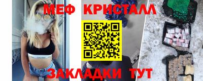 герыч Жуковский