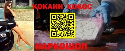 марки nbome Заводоуковск