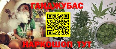 кокаин перу Мариинск