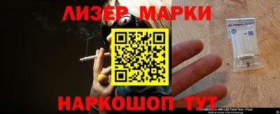 2c-b Малоярославец