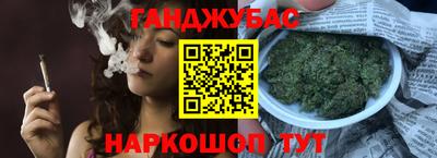 2c-b Малоярославец