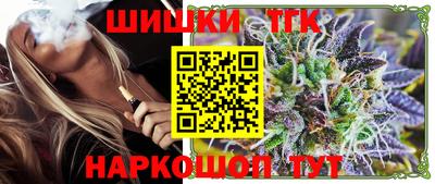 кокаин перу Мариинск