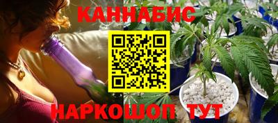 кокаин перу Мариинск