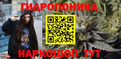 сатива Заволжье