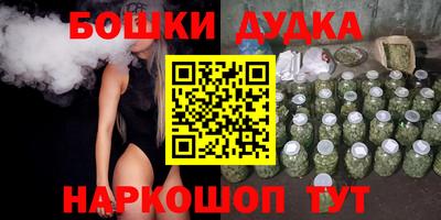 кокаин перу Мариинск