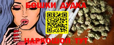 MESCALINE Малгобек
