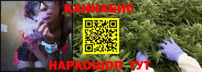 2c-b Малоярославец