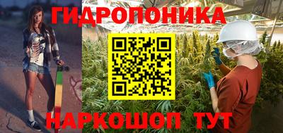 кокаин перу Мариинск