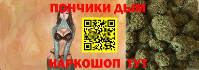 MESCALINE Малгобек