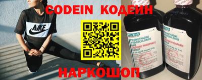 2c-b Малоярославец