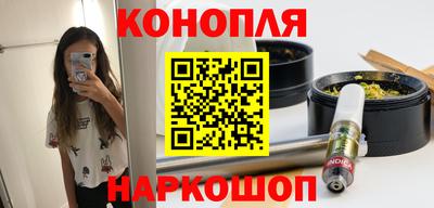 2c-b Малоярославец