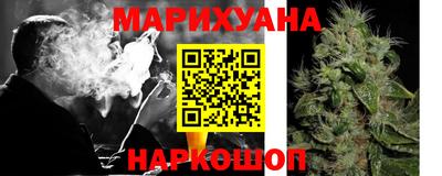 MESCALINE Малгобек