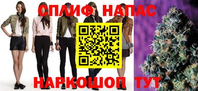 2c-b Малоярославец