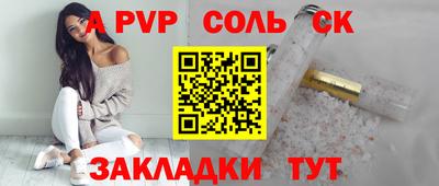 MESCALINE Малгобек