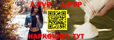 MESCALINE Малгобек