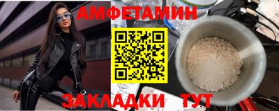 2c-b Малоярославец