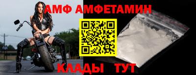 марки nbome Заводоуковск