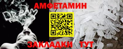 2c-b Малоярославец