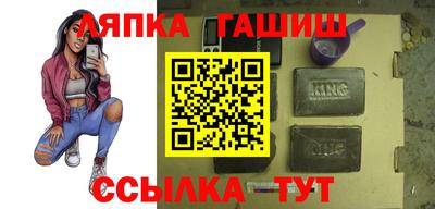 кокаин перу Мариинск