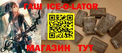 MESCALINE Малгобек
