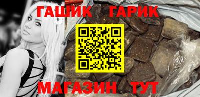MESCALINE Малгобек