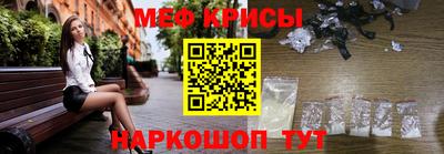 кокаин перу Мариинск