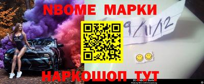 герыч Жуковский