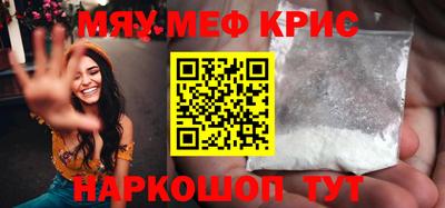 марки nbome Заводоуковск