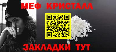 кокаин перу Мариинск